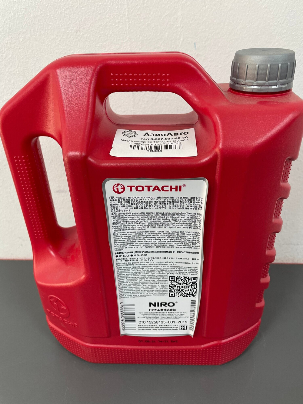Масло моторное полусинтетическое TOTACHI NIRO Optima PRO 10W40, 4л.