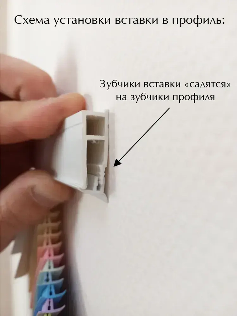 Комплект натяжного потолка своими руками без нагрева для комнаты размером до 340х580 см натяжной потолок белый №47