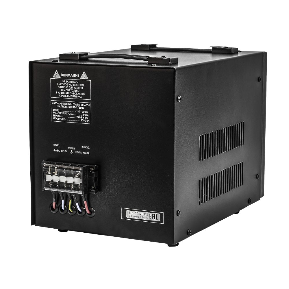 RS-1-3000 Стабилизатор Uniel релейный однофазный. 3.0 кВА.