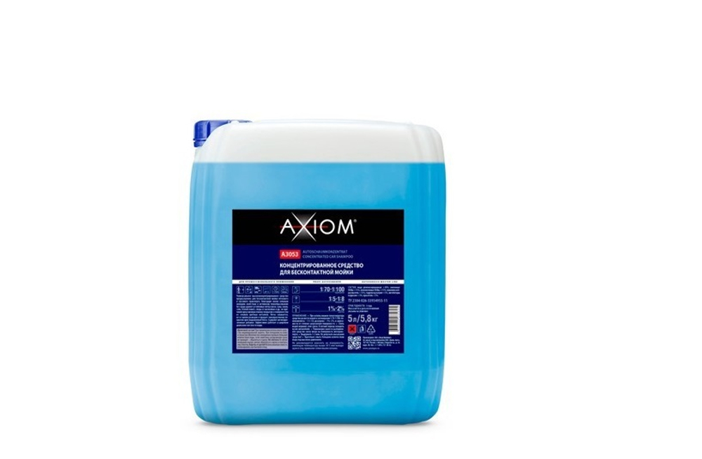 AXIOM Концентрированное средство для бесконтактной мойки 5л. А3052
