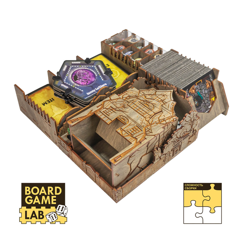 Органайзер Предательство в доме на холме (Betrayal at House on the Hill) и Betrayal at Baldur's Gate