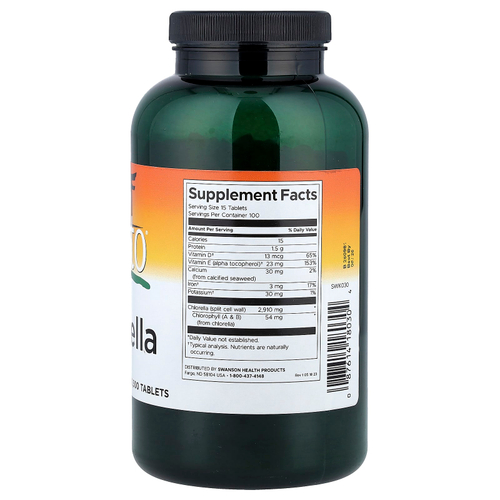 Swanson, Kyoto®, хлорелла, 1500 таблеток