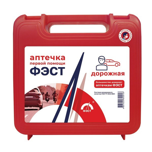 Аптечка  Фэст  №3 дорожная (футляр № 6) (ФЭСТ)