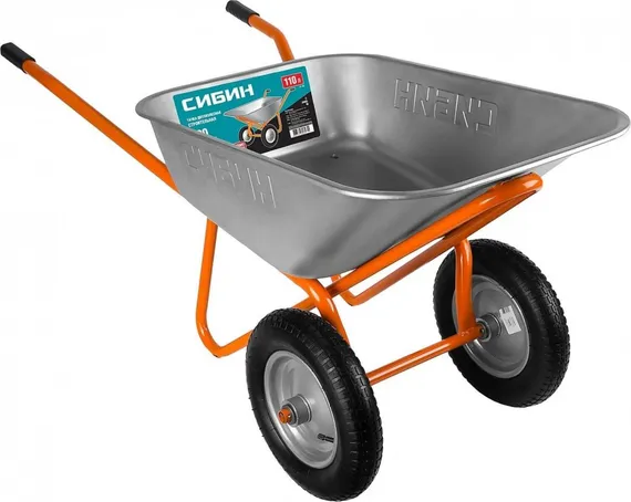 Строительная тачка СИБИН "СТ-22" двухколесная (110 л, 200 кг)