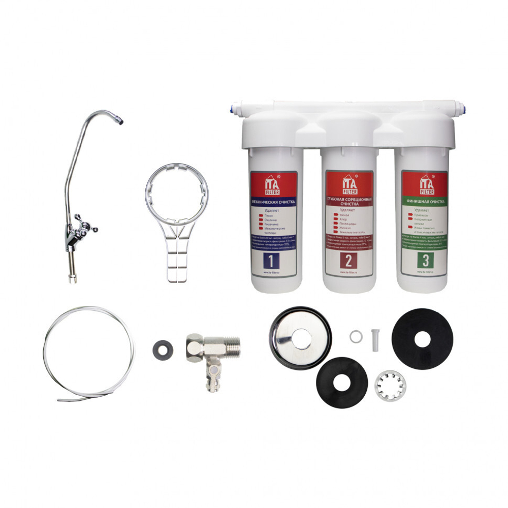 Фильтр под мойку BRAVO TRIO НОРМА, F10305