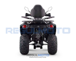 Квадроцикл ATV220 Lux Long NEW
