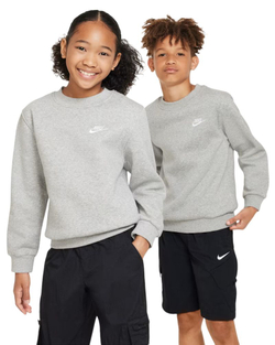 Кофта для девочки теннисная Nike Kids Sportswear Club Fleece - dark grey heather/white