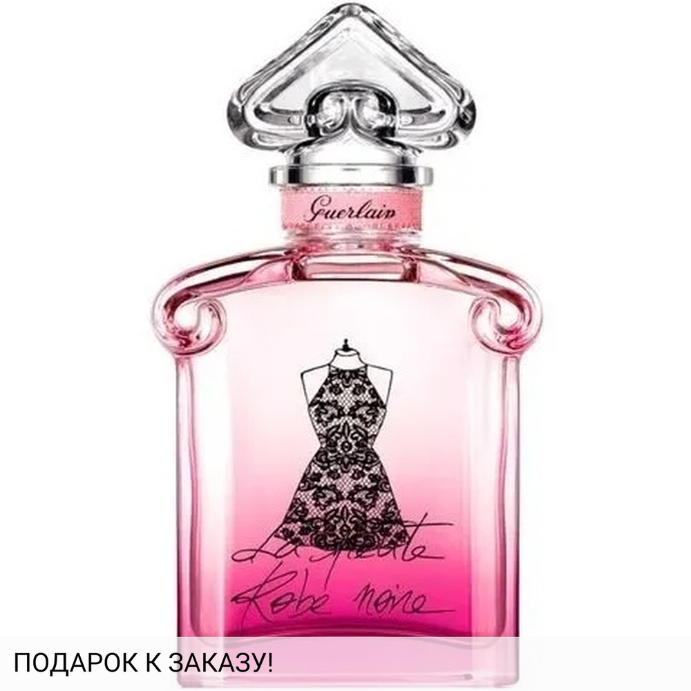 Guerlain La Petite Robe Noire Ma Robe Hippie-Chic