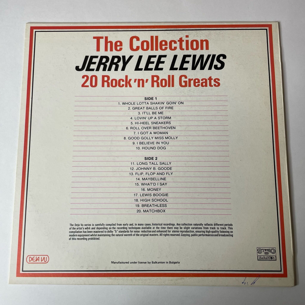 Винтажная виниловая пластинка LP Jerry Lee Lewis The Collection 20 Rock'n'Roll Greats (Болгария 1988)