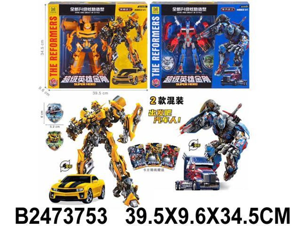 Трансформер-робот, коробка YND666-88