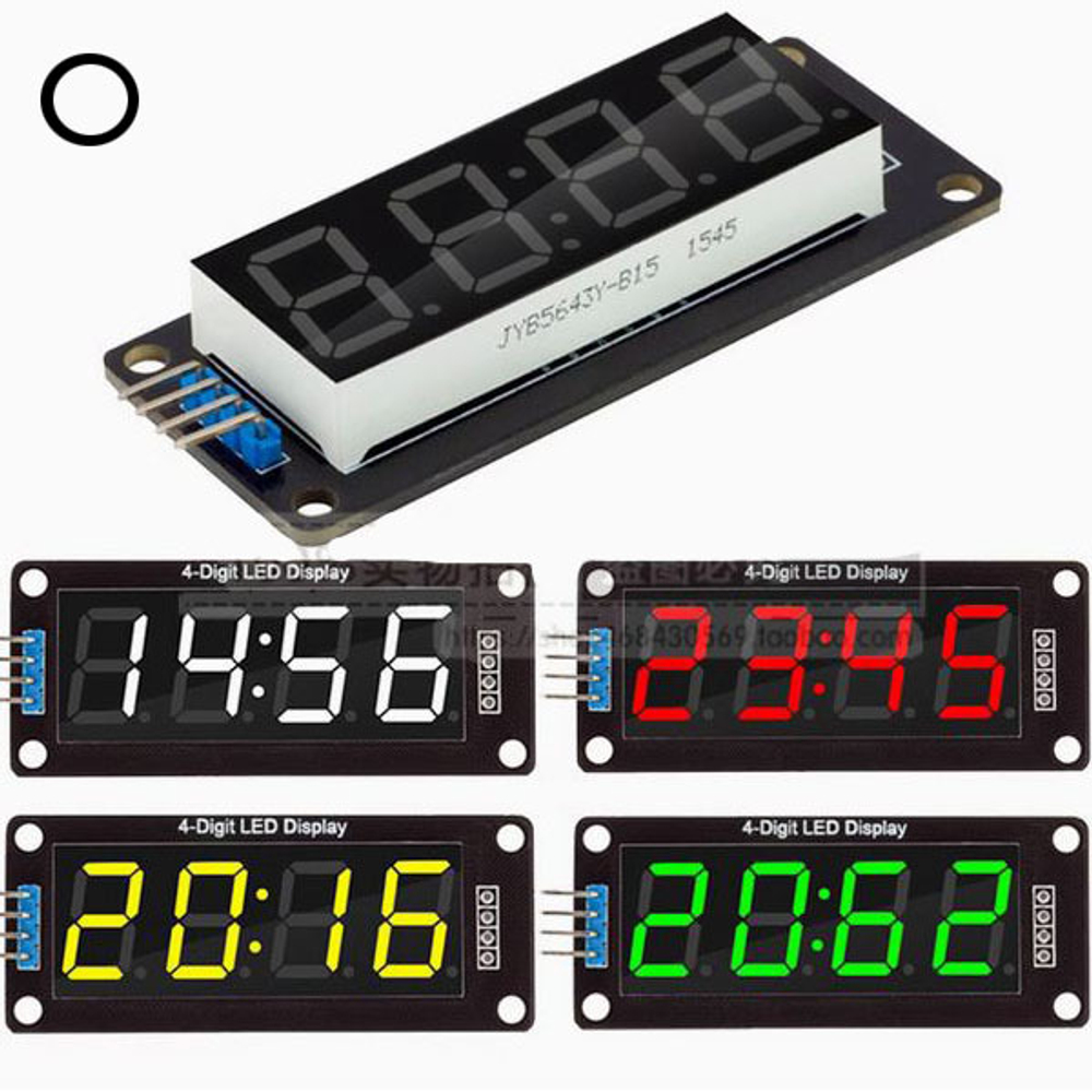 Модуль LED - 0.56 белый