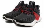 Кроссовки Adidas Alphabounce Beyond 2 M Cny