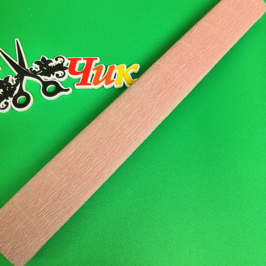 Гофрированная бумага 17E1