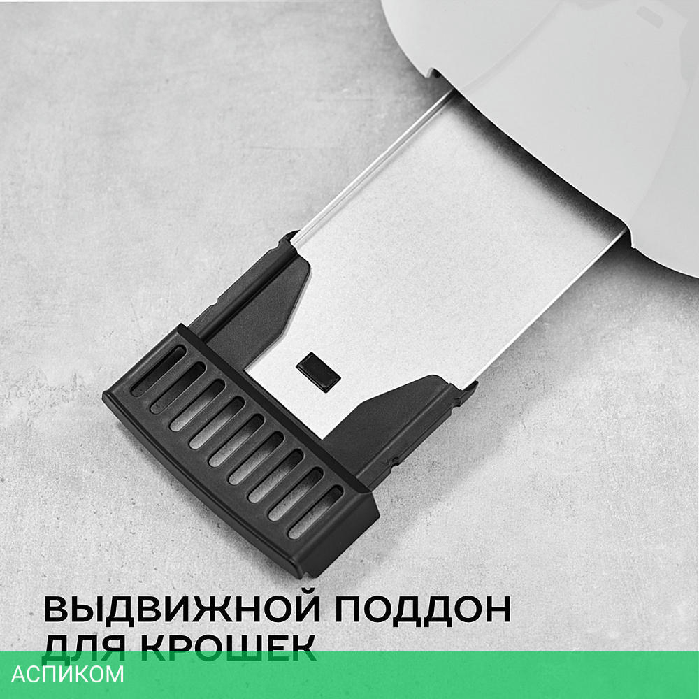 Тостер Scarlett SC-TM11032 белый