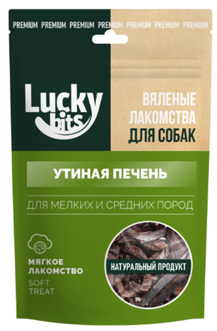 LUCKY BITS Лакомство для кошек вяленая печень Утки 0,030 кг