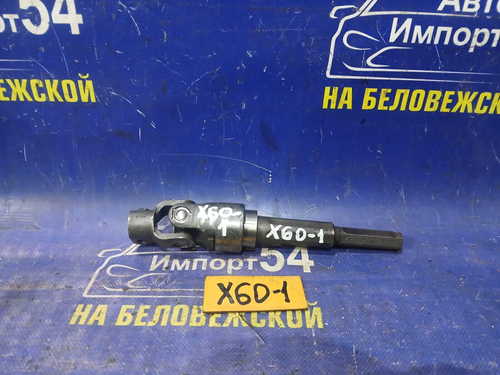 Карданчик рулевой LIFAN X60 2013