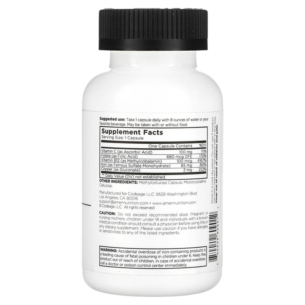 CODEAGE AMEN Iron Ultra 60 veg capsules , Железо Ультра