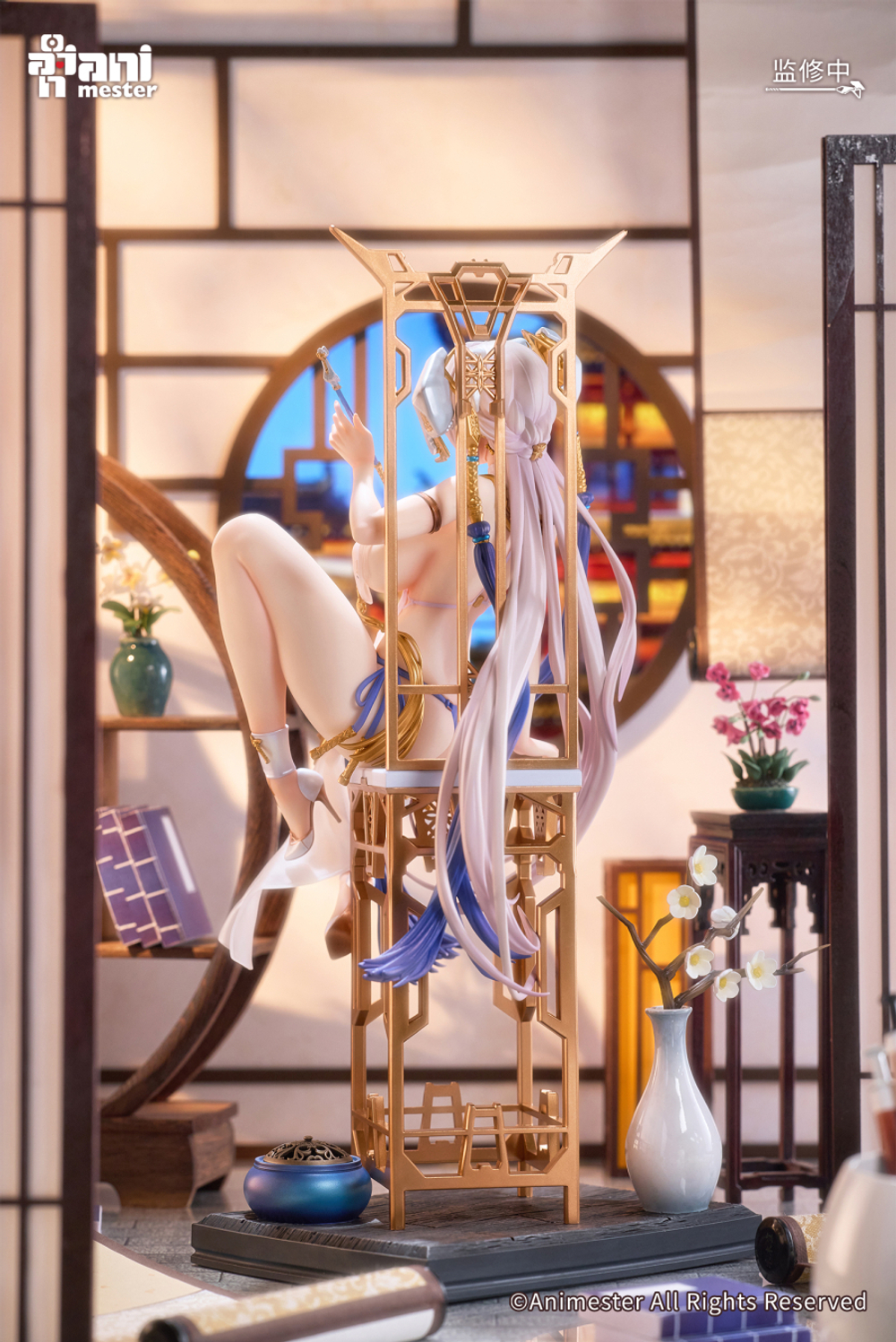 Getsuryuu (Moondragon)