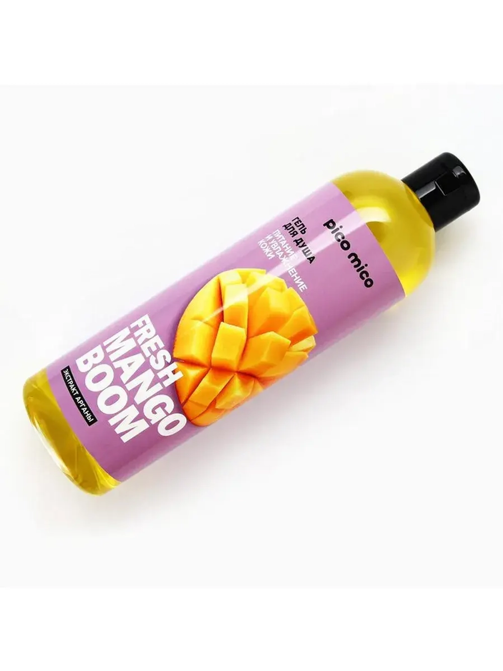 Гель для душа женский Fresh mango boom, 400 мл, аромат манго