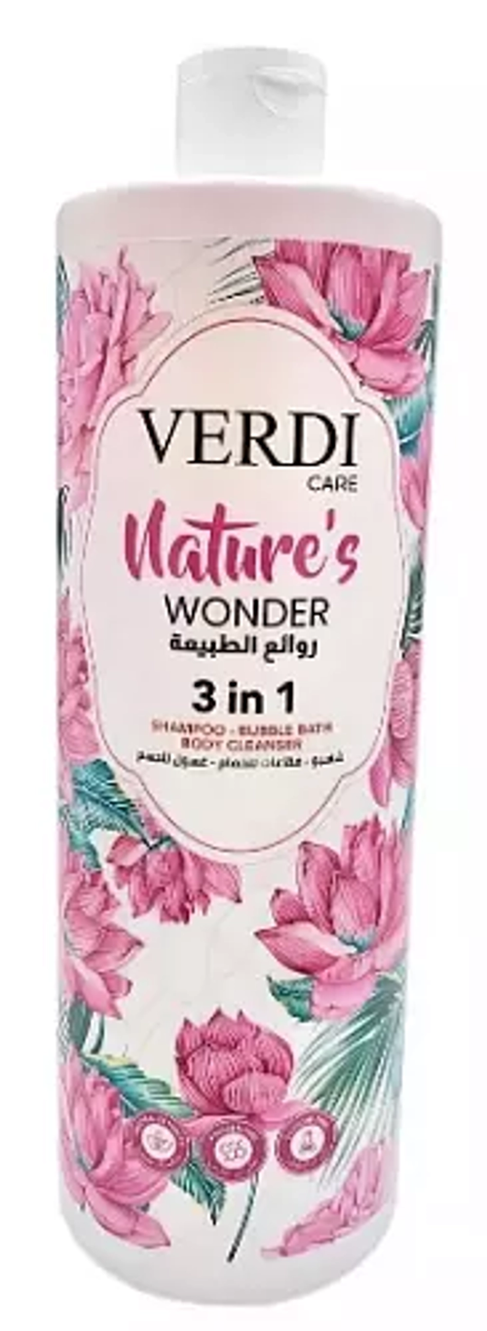 VERDI ШАМПУНЬ+ПЕНА+ГЕЛЬ д/тела  и волос 3в1,800мл ЧУДО ПРИРОДЫ/NATURE'S WONDER*12
