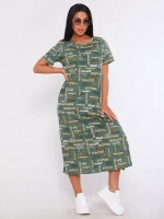 Платье спортивное большие размеры