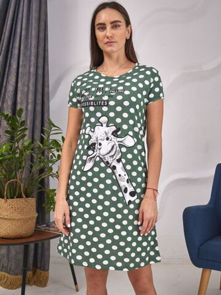 Туника М-01241