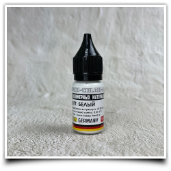 Краситель для эпоксидной смолы цвет: белый