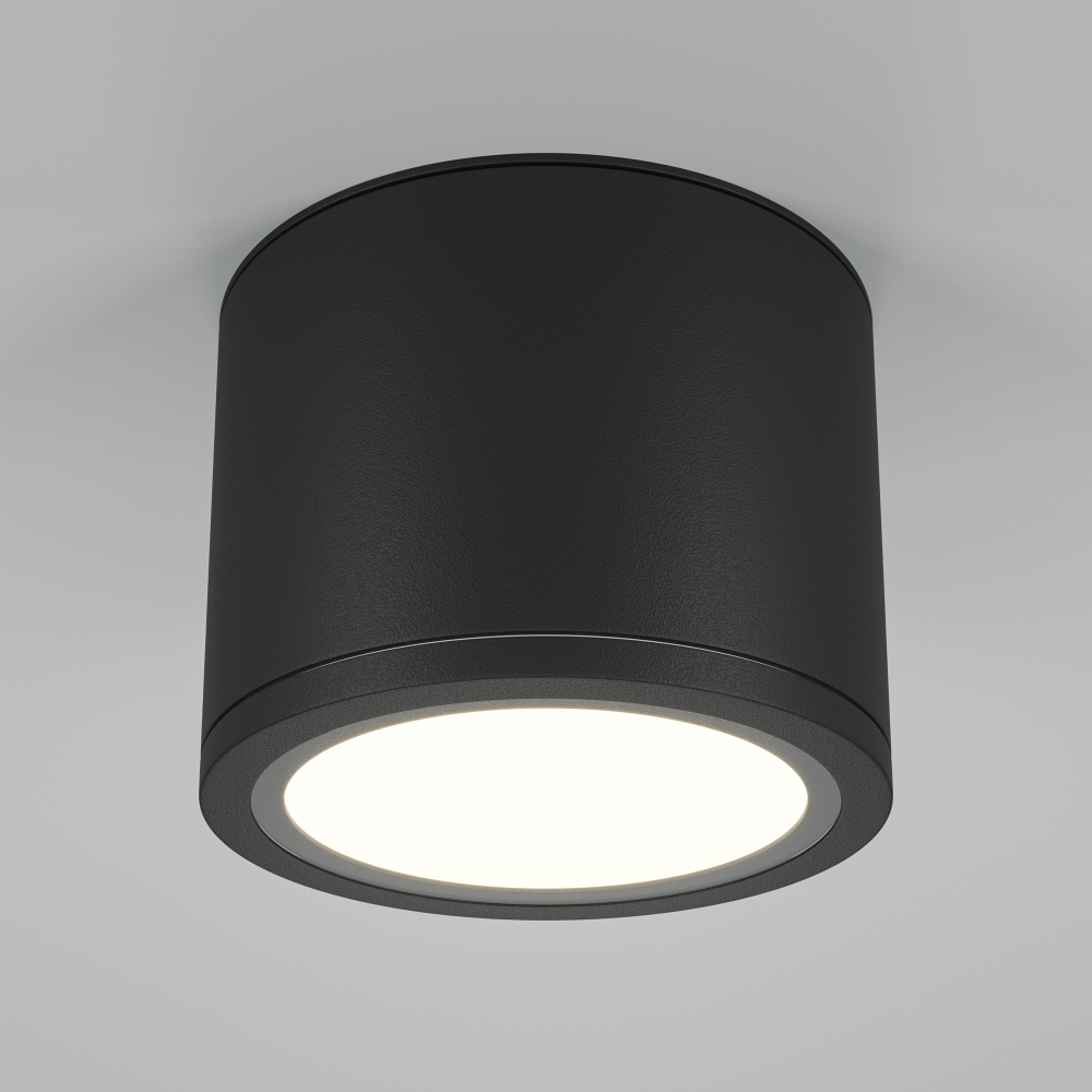 Потолочный светильник Technical C095CL-GX53-B