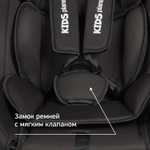 ДУУ KIDS PLANET-SIGER Galactic, темно-серый 0-25 кг