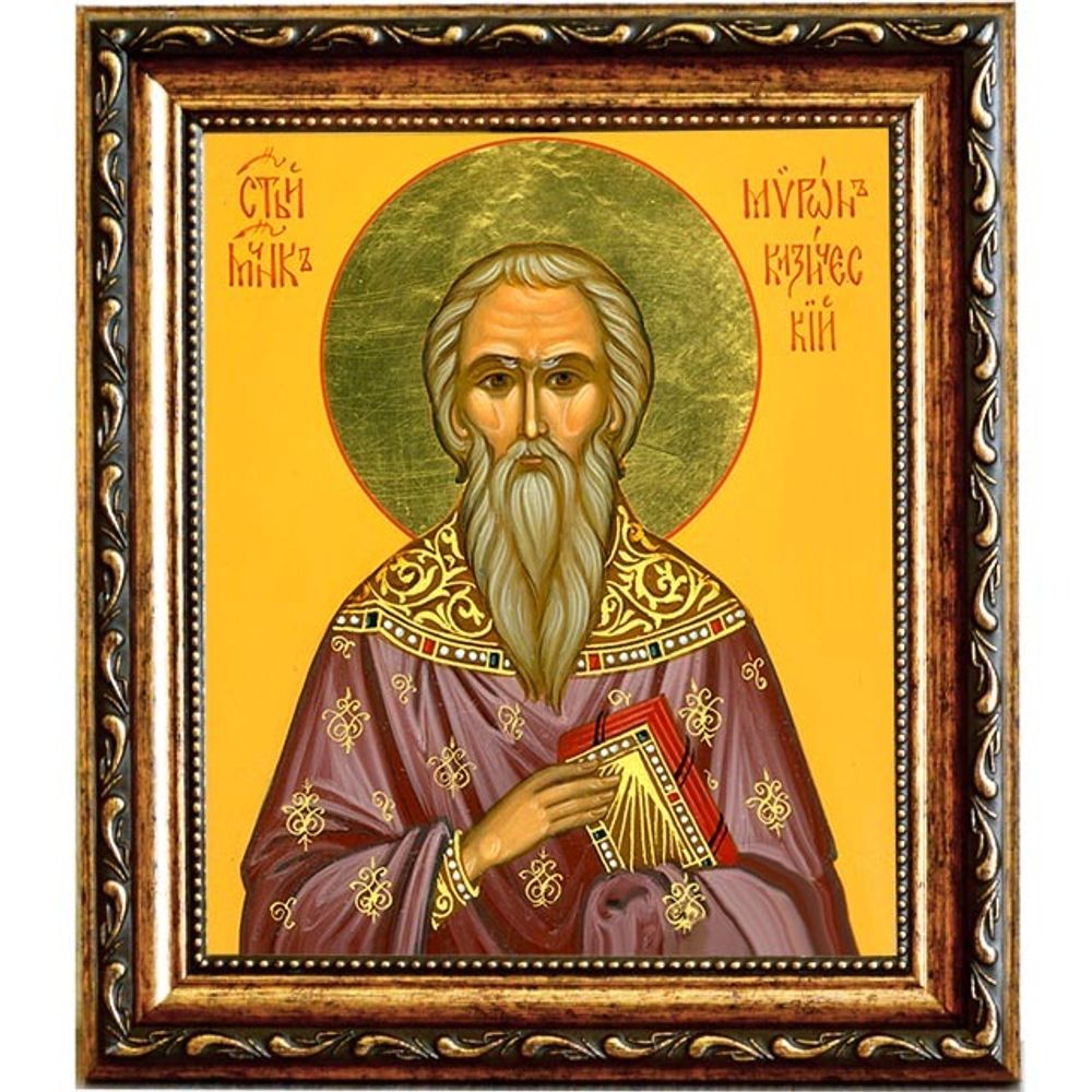 Мирон Кизический  Священномученик. Икона на холсте.