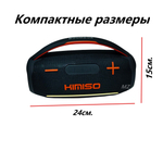 Беспроводная колонка портативная Extra Bass FM,TWS.USB,TFcard LED KMS-323