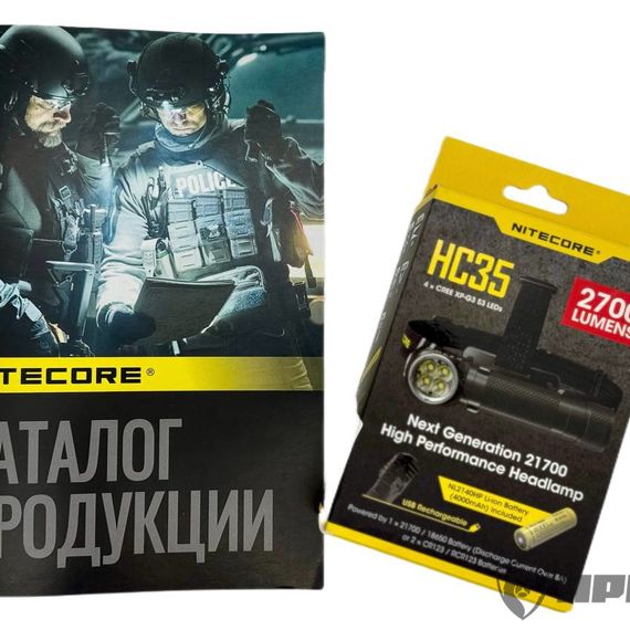 Налобный фонарь NITECORE HC35