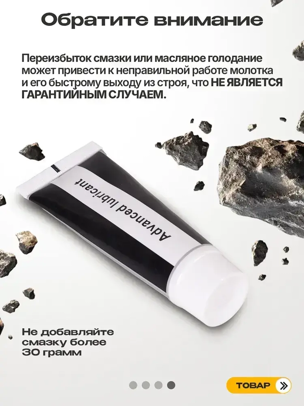 Отбойный молоток электрический ОМ-1600М Вихрь - 1600Вт; сила удара 25 Дж.