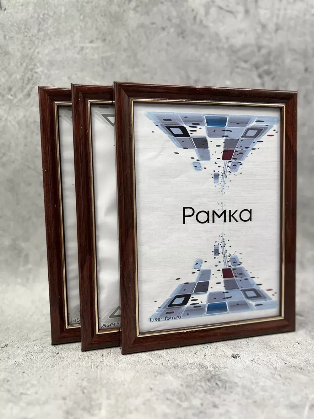 Фоторамка 10х15см набор 3шт