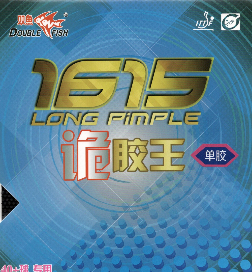 Накладка для ракетки Double Fish 1615 Monster OX OX(no sponge) black