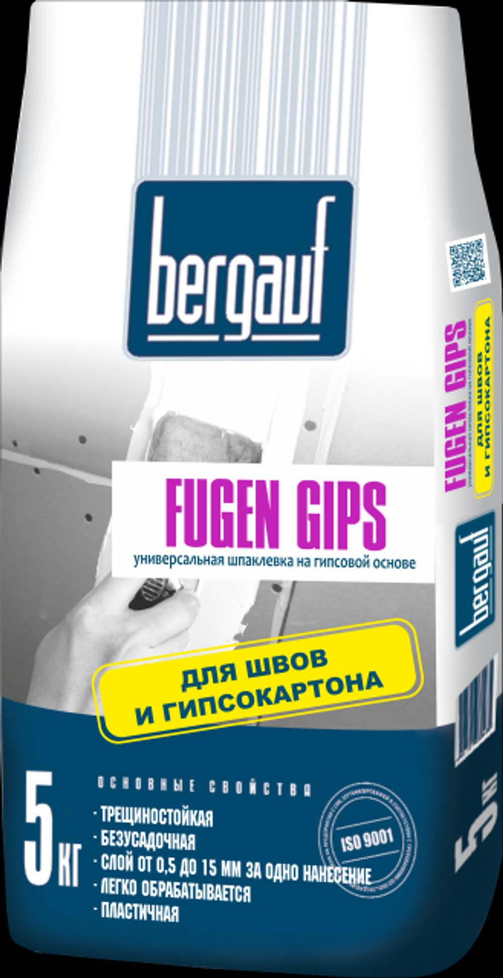Шпаклевка гипсовая Bergauf Fugen Gips унив.для ГКЛ 5кг