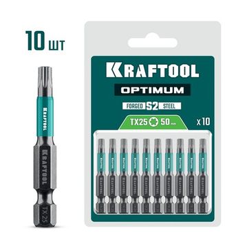 KRAFTOOL OPTIMUM TX 25, 50 мм, 10 шт, биты (26126-25-50-10)