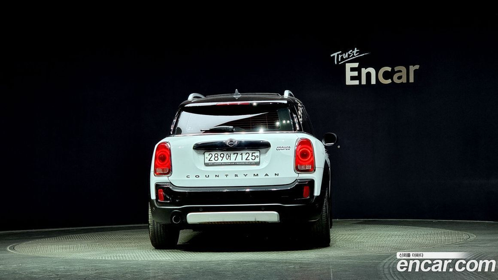 Mini Cooper Countryman HIGH (09.2019)