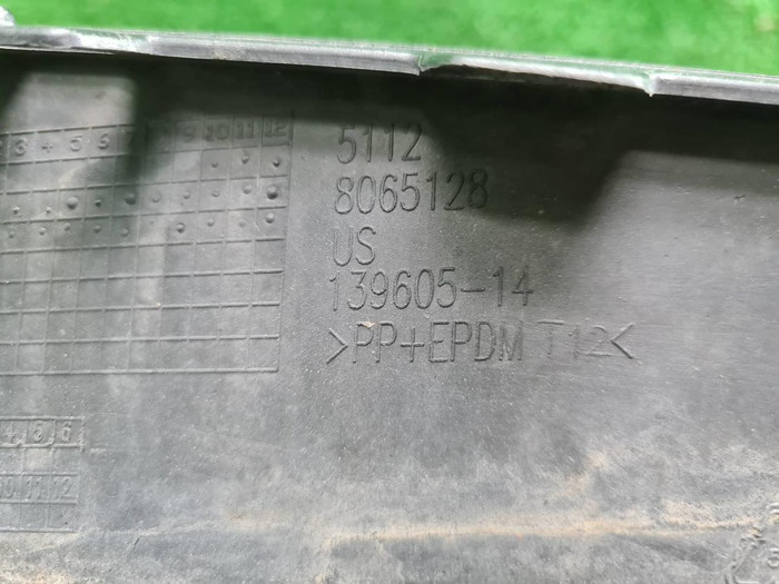 Юбка заднего бампера BMW X4 G02 (18-21) M-paket