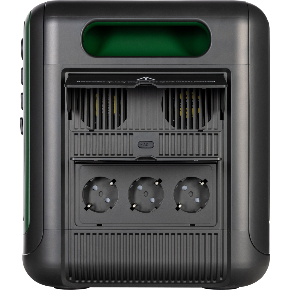 Портативная электростанция BAFF 20.3