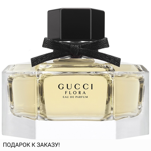 Gucci Flora by Gucci Eau de Parfum