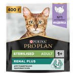 Purina Pro Plan Sterilised Сухой корм для стерилизованных кошек с индейкой, Промо 400+200 г