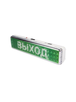 Фонарь-светильник аккумуляторный Accu9-L60-wh аварийный 60SMD яркий 300лм 2ч/эконом 90лм 6ч 220В аккум. Li-ion 3.7В 2.4А.ч бел. JazzWay 5024540
