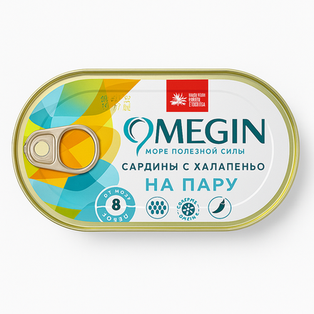Сардины с халапеньо OMEGIN 175 гр