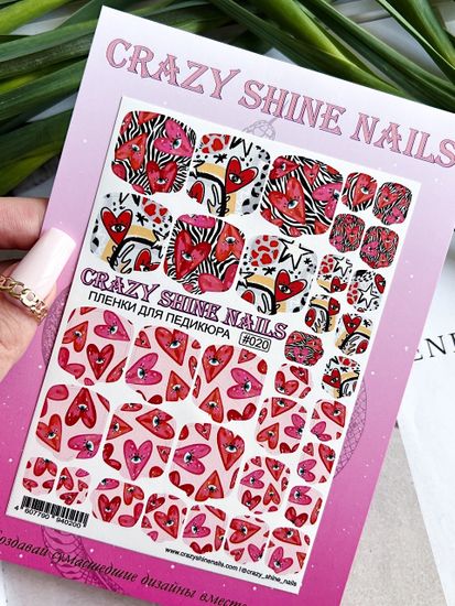 Пленки для педикюра Crazy shine Nails #020