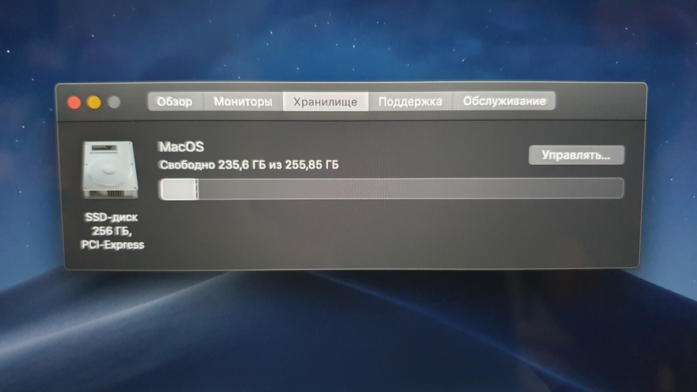 Macbook Pro 13 2017  A1708 i5/8Gb/256Gb