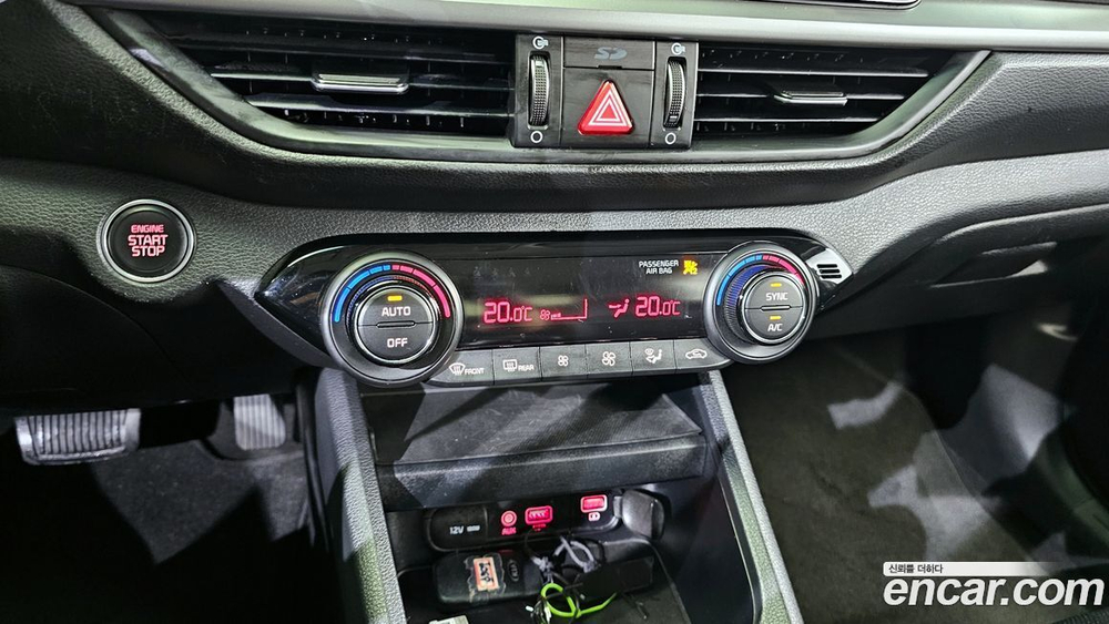 Kia All New K3 Luxury (04.2020)