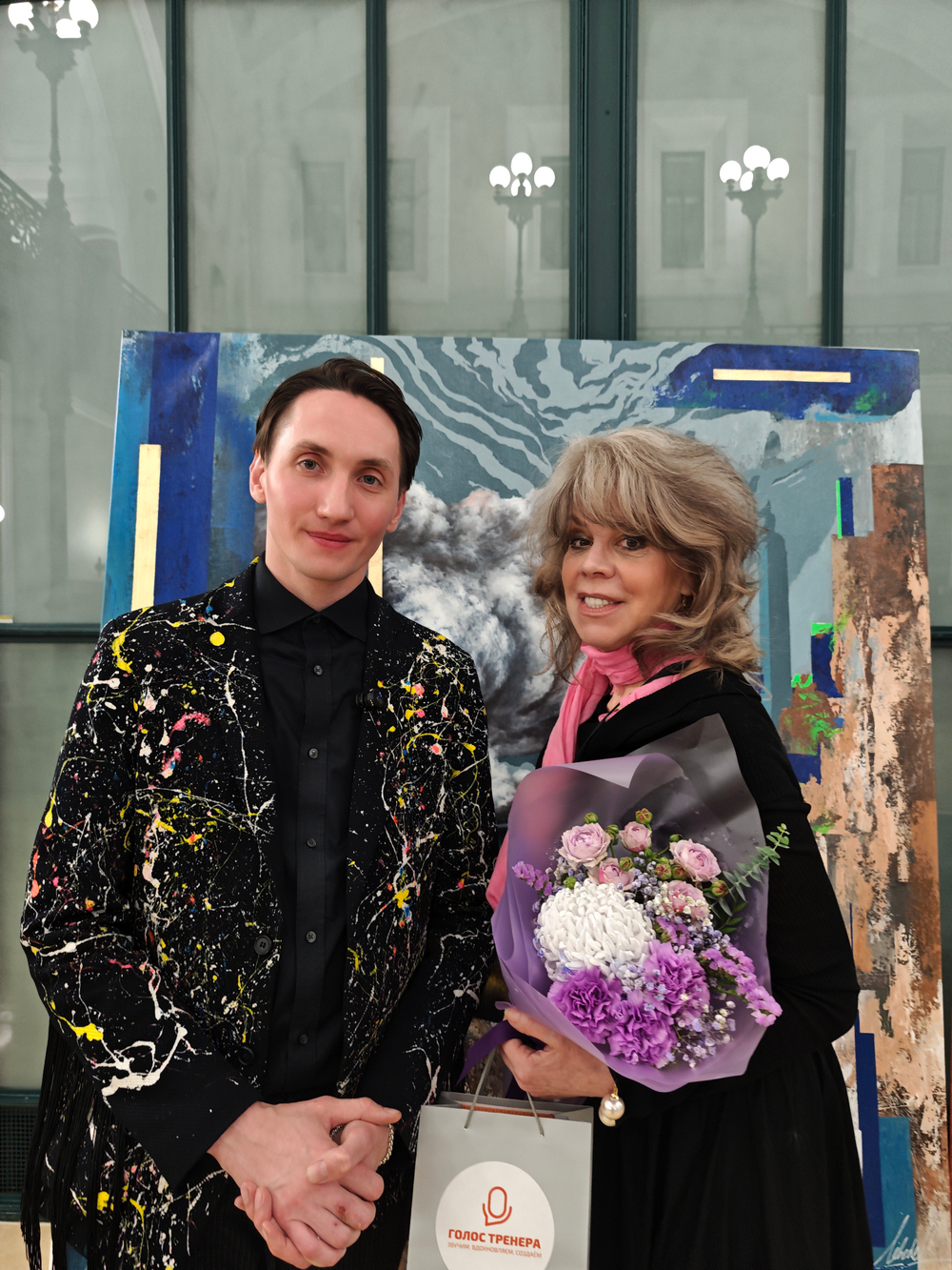 Дверь поиска