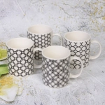 Кружка керамическая 350мл «Дамаск»