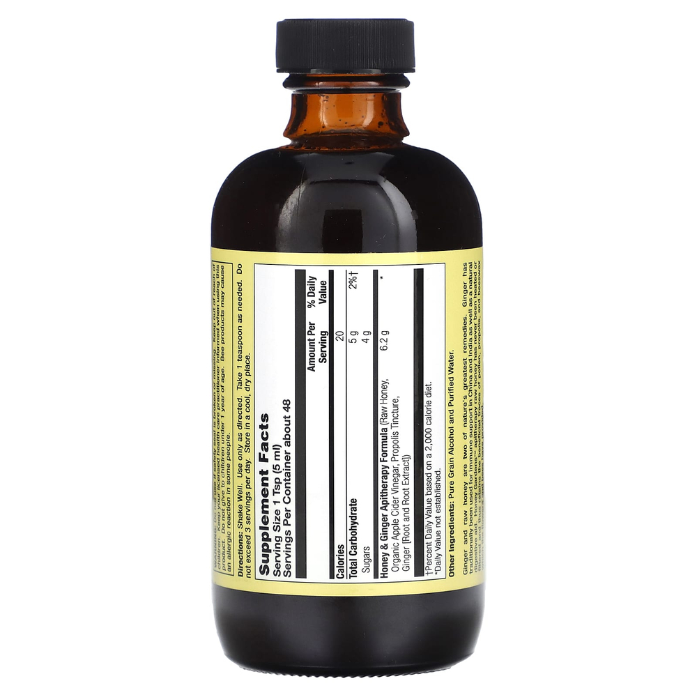 Honey Gardens, Имбирный сироп, 240 мл (8 жидк. унц.)